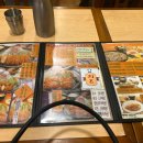 허수아비돈까스 이미지