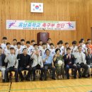 용남중학교 - 계룡시 | 용남중학교