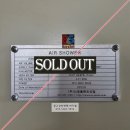 신영산업 이미지