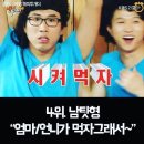 따봉마라탕 - 춘천시 | 따봉마라탕