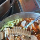 춘천토종닭갈비 - 은평구 은평로3길 13 | 춘천토종닭갈비