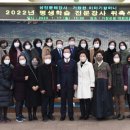 중학학력인정 문해교실(3단계) 이미지