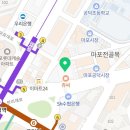 공덕전철역 5번출구 이미지