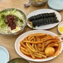 동량면사무소 | [아홉번째, 캠핑] 충주 캠핑장 @캠핑808, 충주호 바라보며 즐기는 호수뷰 캠핑♥