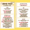 조선기기(주) 이미지