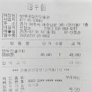 보배네집만두별관