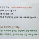 피자&커피
