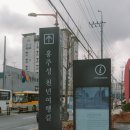 김좌진 장군상-의사총 사거리 | 충청도 가볼만한곳 | 기차여행가기 좋은 홍성 홍주성 천년여행길