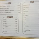 청기와호프