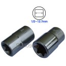 삼성공구백화점 이미지