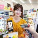 SR모바일 이미지
