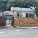 봉래산로 이미지