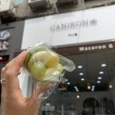 카니롱디저트