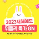 프레쉬마켓 이미지