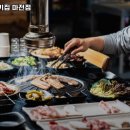 인천 서구 마전동 고기집 마장동고기집 마전점 리뷰추천메뉴가격주차영업시간