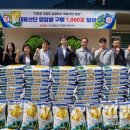 대불식당 이미지