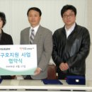 아이빌안경콘택트 - 강서구 화곡로 198 | 아이빌안경콘택트