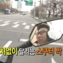 군위슈퍼 이미지