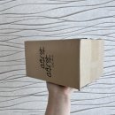 주식회사 한땀 이미지