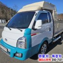 이레오토밋션 이미지