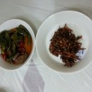 백만불식당 이미지
