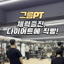 서림동-31 네이버블로그