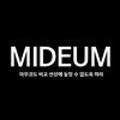 미듬수산 이미지