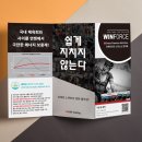 더문플러스 이미지