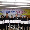 경상도한과,경상도강정 이미지