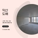 부송영무예다음 이미지