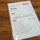 백오파스타 - 성남시 분당구 양현로 126 | 백오파스타