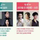 디바노래광장 이미지