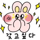 한라산석유 이미지