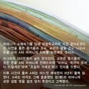 엄마김밥 이미지