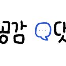 반월당큰약국 이미지
