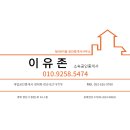 일언리 이미지