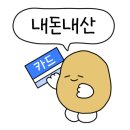 육연가 이미지