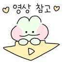 이젤피아 주식회사