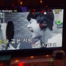 오천노래연습장 이미지