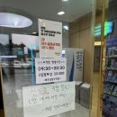 실내사격장(1층) 이미지