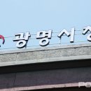 한양간판광고 이미지