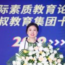 선미술음악학원 이미지