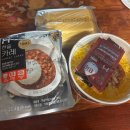 한솥도시락 구파발역점 이미지