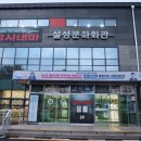 시네마 이미지