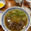 오한수우육면가 판교점