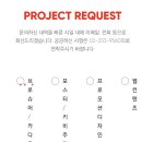 상상그라픽스 이미지