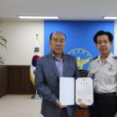 하이트진로(주) 강원공장 이미지