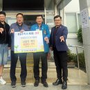 장목면사무소 거제저널