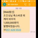 위케어 이미지
