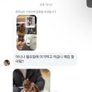 연변대박난양꼬치